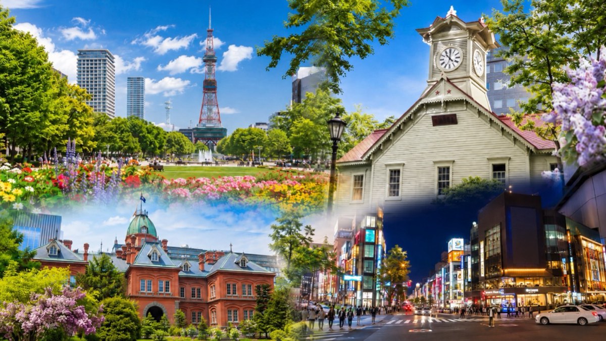 札幌の旅行イメージ
